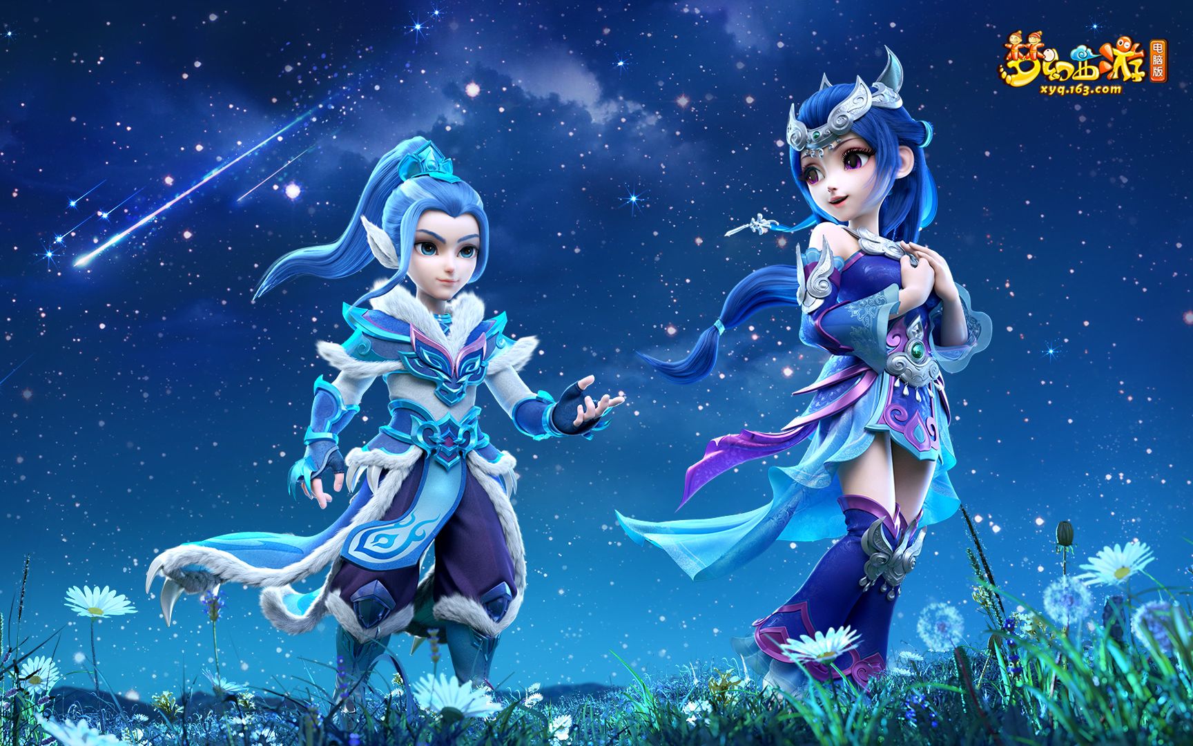 育转会至曼 育转会至曼