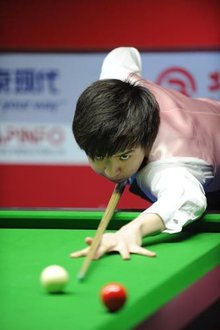 亚洲新星震 亚洲新星震