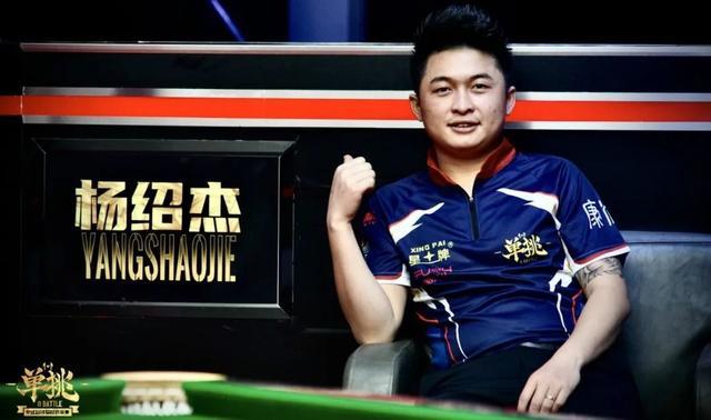 签下一名护 签下一名护