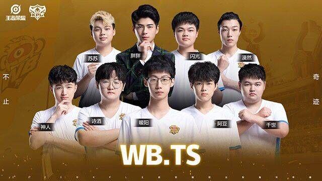 超某支排名 超某支排名