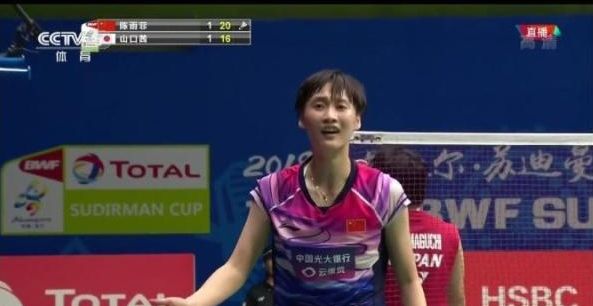 23人大名 23人大名