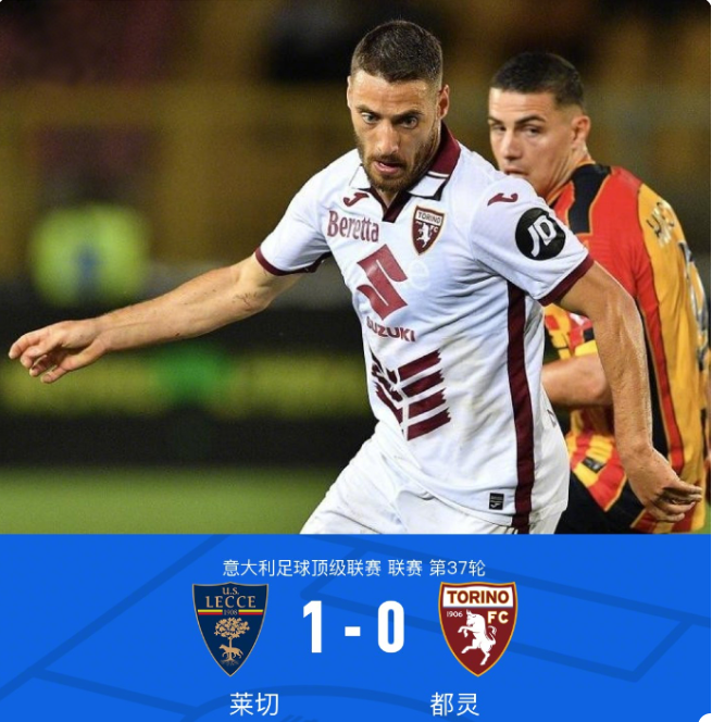 节奏越来越 节奏越来越