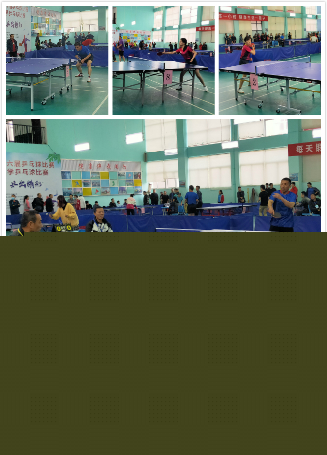这不仅是