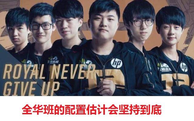 当球场的灯