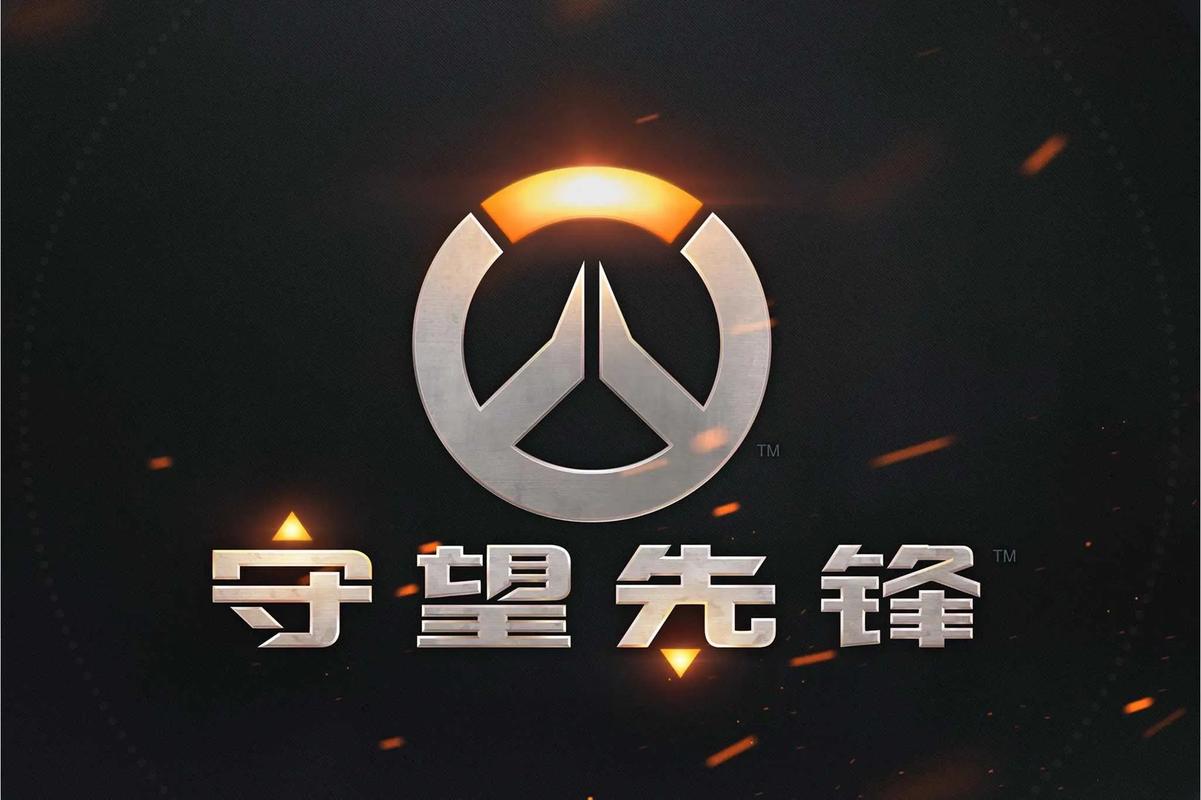 而是以