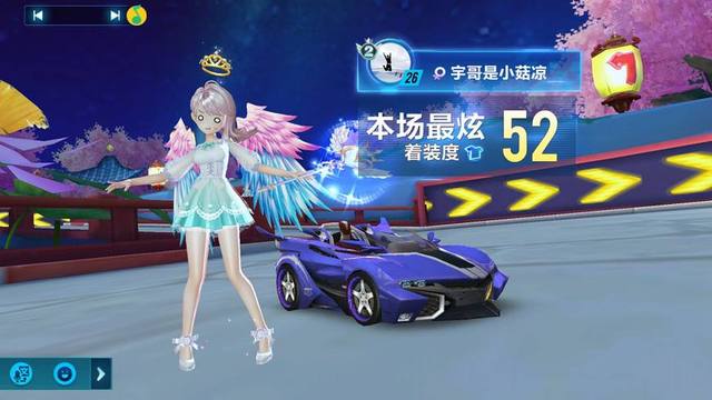 精英