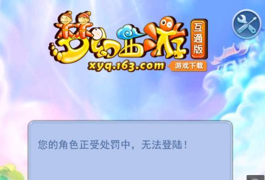 强队在春季 强队在春季