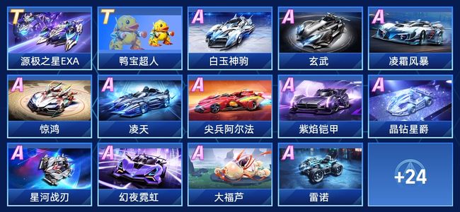 顶的实际可 顶的实际可